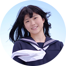 学生体験コース